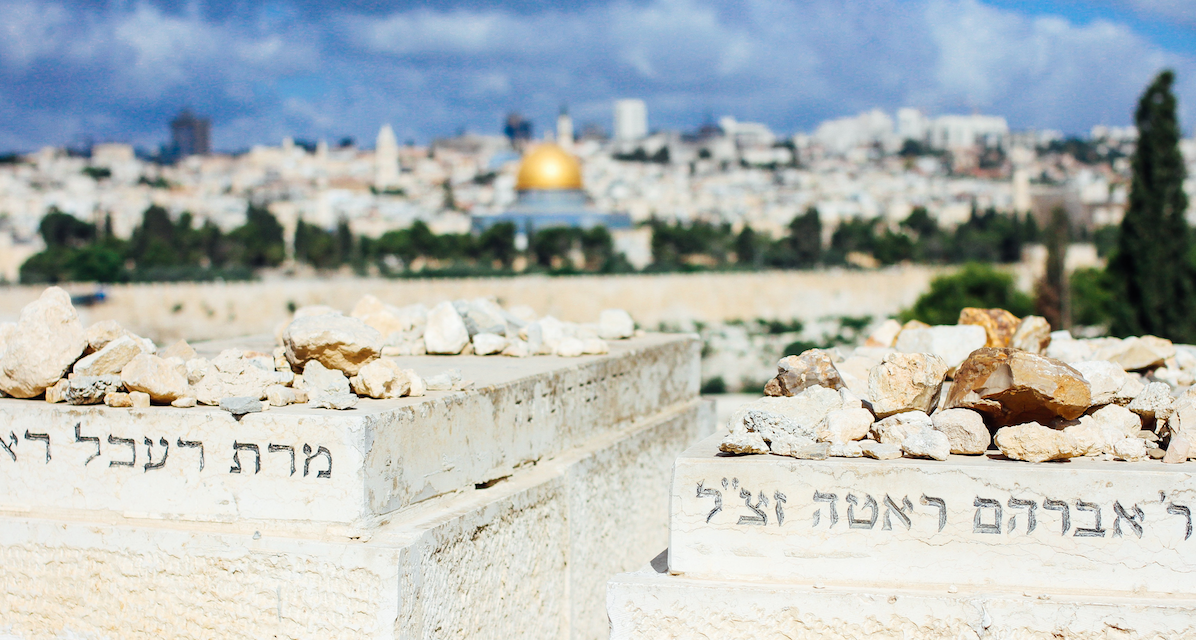 israel-header